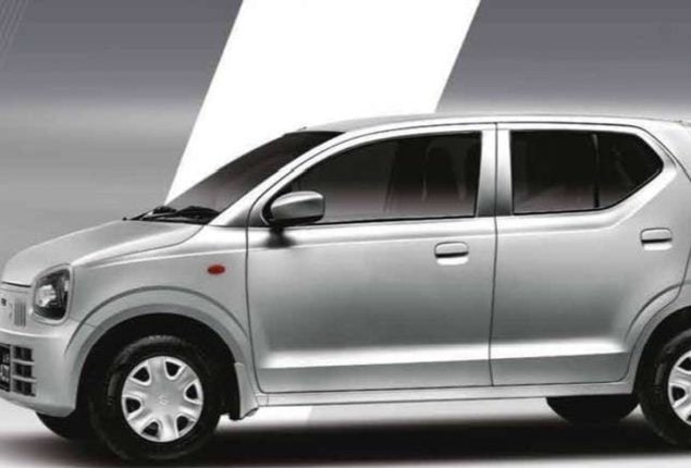 Suzuki Alto VXL AGS latest price in Pakistan