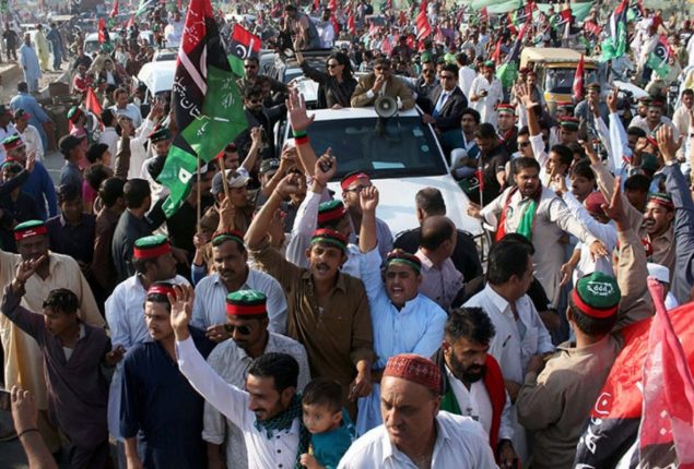 PPP devises strategy to mobilise party workers in Punjab