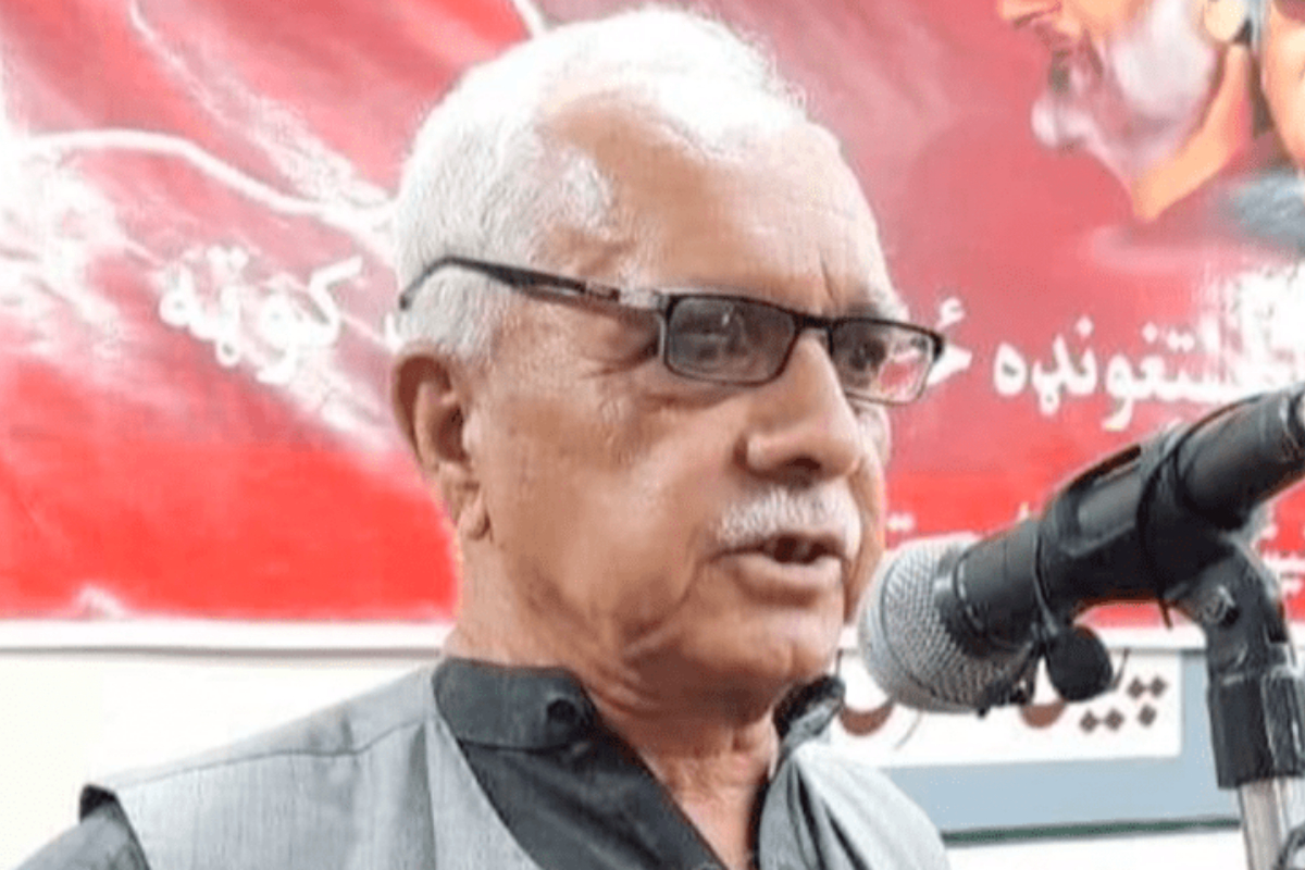 ANP