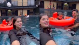 Watch: Kanwal Aftab & Zulqarnain Viral Swimming Pool Video