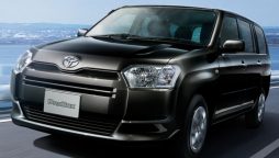 Toyota Probox price in Pakistan