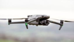Romania finds possible drone parts near Ukraine border