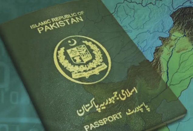 Passport renewal fee update in Pakistan – Sept 2023
