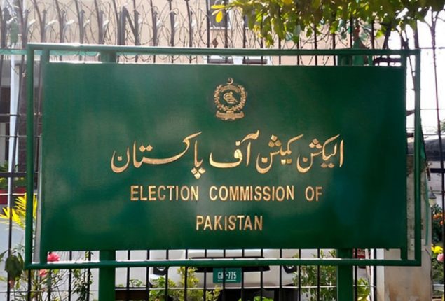 General elections to be held in last week of January: ECP