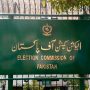 General elections to be held in last week of January: ECP