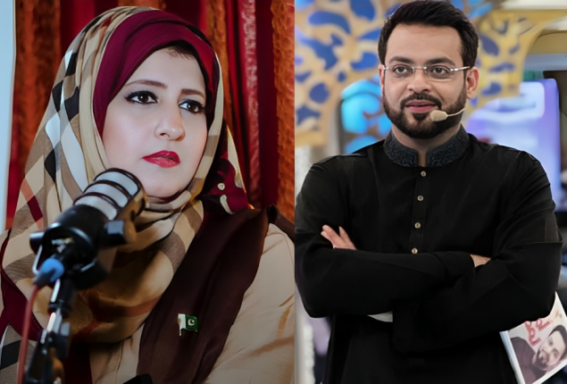 Bushra Iqbal Reveals Aamir Liaquat’s Will: Surprising Details Unveiled
