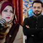 Bushra Iqbal Reveals Aamir Liaquat’s Will: Surprising Details Unveiled