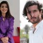 Srha Asghar Hails Feroze Khan’s Acting In ‘Akhara’