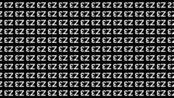 Can You Spot the Number 23 in 5 Seconds?