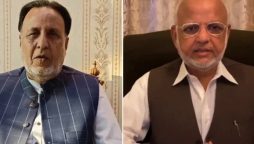 Court sends Ejaz Chaudhry and Mahmood ur Rashid to jail