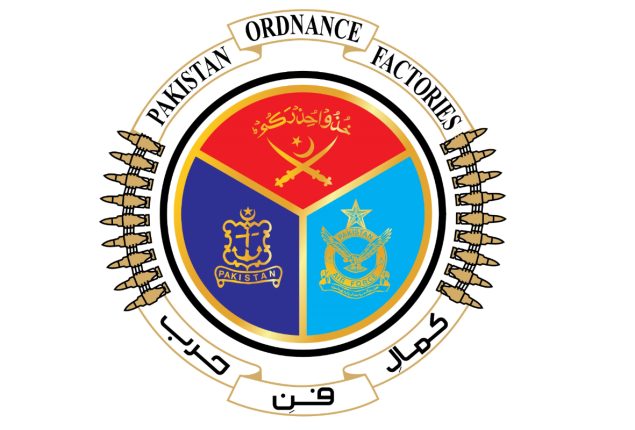 Pakistan Ordnance Factories POF WAH CANTT Jobs 2023