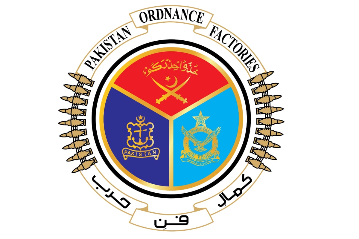 Pakistan Ordnance Factories