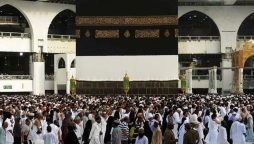 Hajj