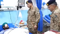 COAS Gen Munir says Army will continue to act as bulwark against terrorism