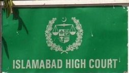 DC Islamabad MPO