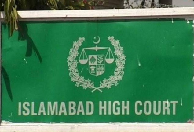 DC Islamabad, SSP operation indicted over misusing MPO powers