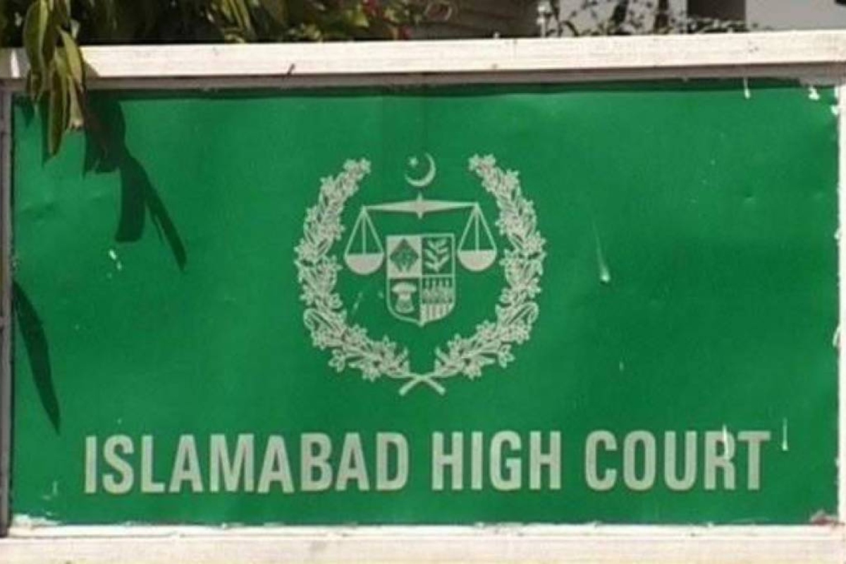 DC Islamabad MPO