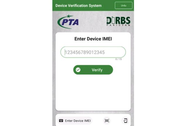 Check PTA IMEI: Track the Phone Tax or Verify PTA Approved Status