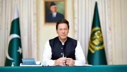 Official Secrets Act: Imran’s case hearing will take place at Attock Jail tomorrow