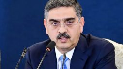 Caretaker PM Kakar to address UNGA today