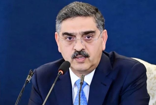 Caretaker PM Kakar to address UNGA today