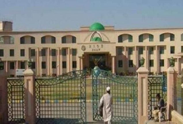 Kohat board 11th class 2023 announced! Kohat board inter result 2023