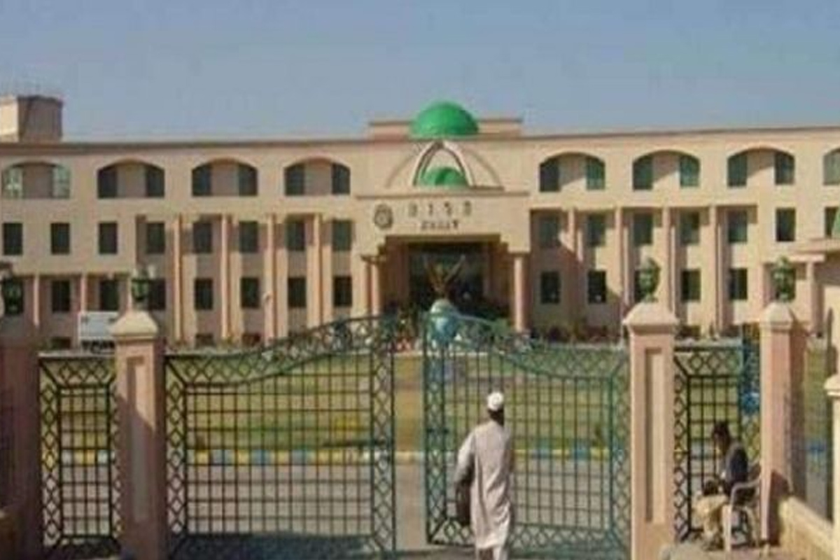 Kohat board 11th class result