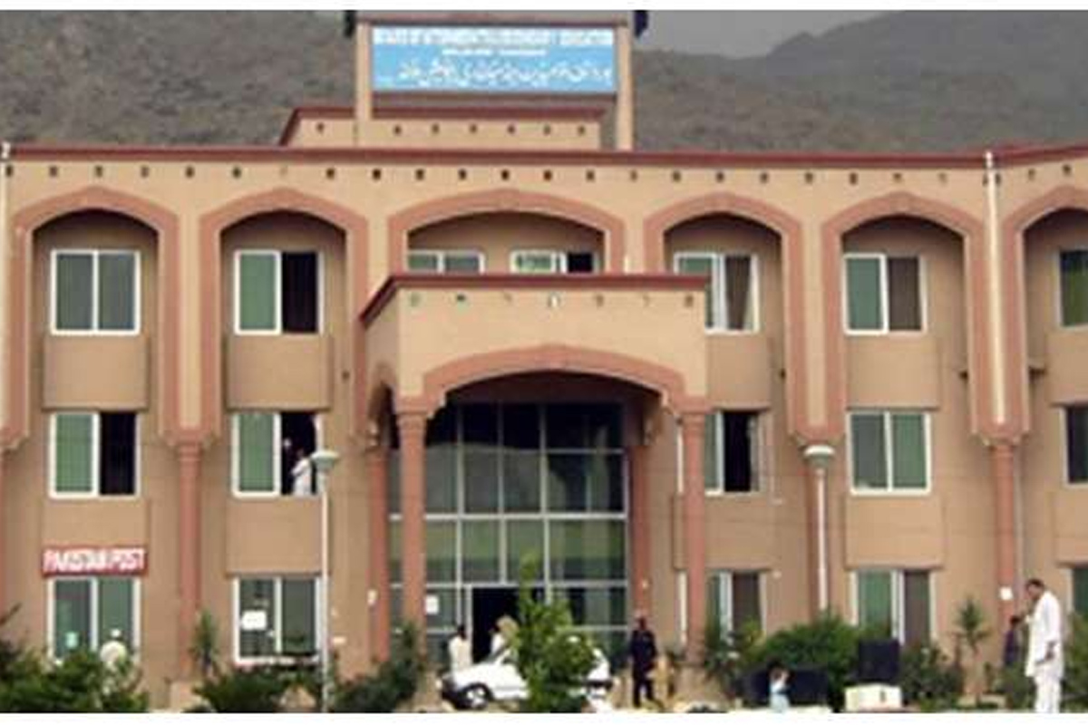 Malakand board Inter result 2023