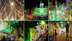 Eid Milad-un-Nabi (SAWW) will be celebrated tomorrow