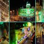 Eid Milad-un-Nabi (SAWW) will be celebrated tomorrow