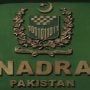 NADRA Family Tree Verification online or by SMS