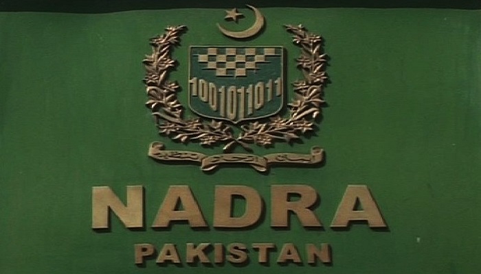 NADRA cancels over 18,000 illegal identity cards