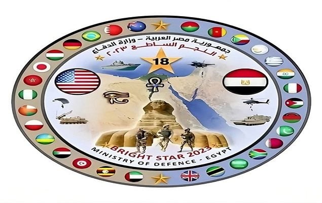 PAF contingent concludes participation in ‘Bright Star 2023’