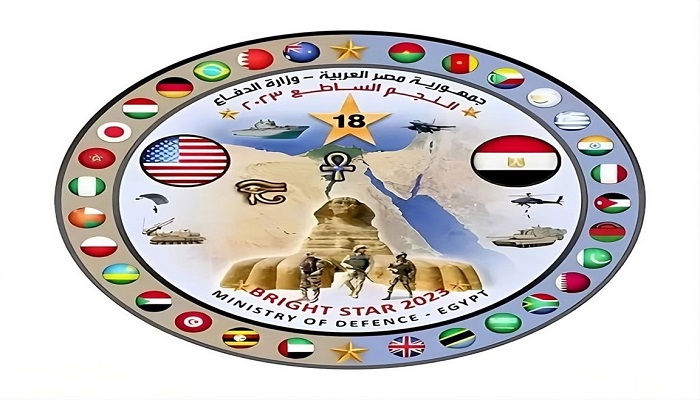 PAF contingent concludes participation in ‘Bright Star 2023’