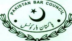 PBC