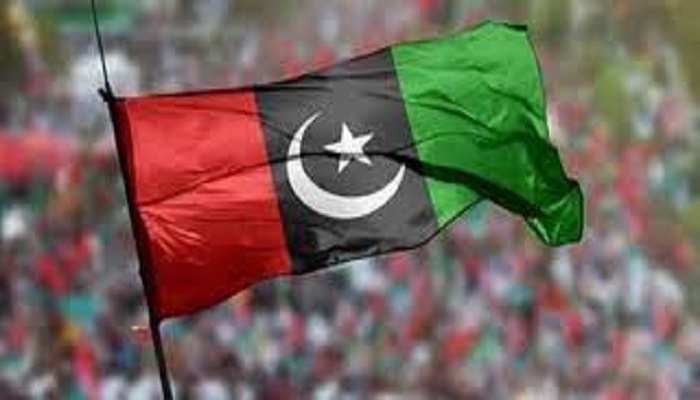 PPP declares ECP’s announcement about elections unconstitutional