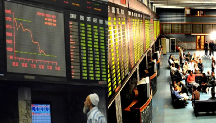 PSX ends in positive territory