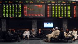 PSX reaches new high, crosses 75000 milestone