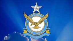 Pakistan Air Force Unveils Multiple Vacancies in Pakistan