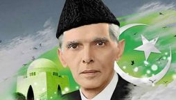 Death anniversary of Quaid-e-Azam Muhammad Ali Jinnah being observed today