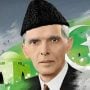 Death anniversary of Quaid-e-Azam Muhammad Ali Jinnah being observed today