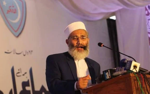 JI will publish a while report about govt’s decisions, says Sirajul Haq