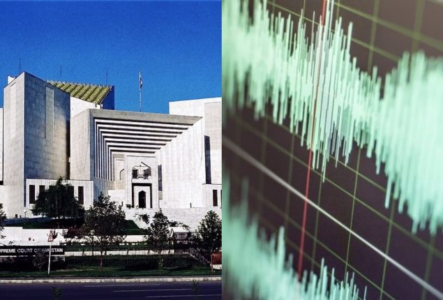 SC rejects govt objections on bench hearing Audio Leaks Commission