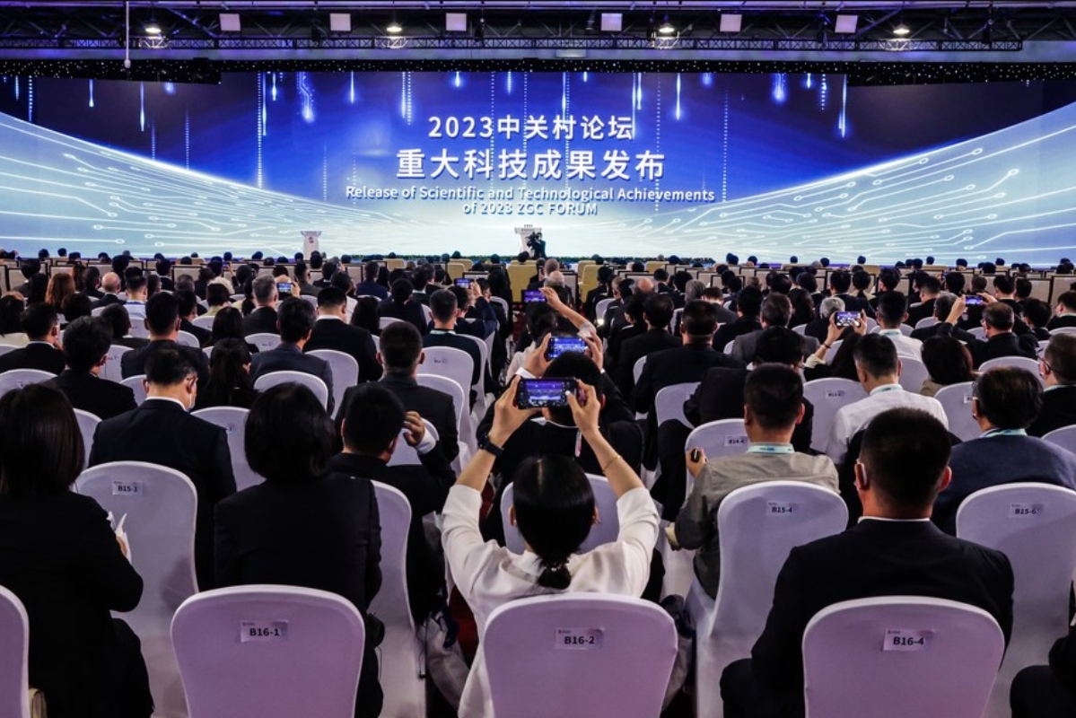 China-Pakistan science, technology, innovation conference held in Beijing