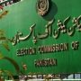 ECP starts staff training on Election Management System