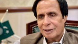Pervez Elahi