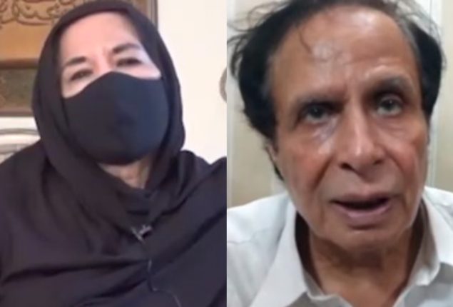 Petition filed in SC for early hearing of Pervez Elahi’s bail application