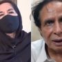 Petition filed in SC for early hearing of Pervez Elahi’s bail application