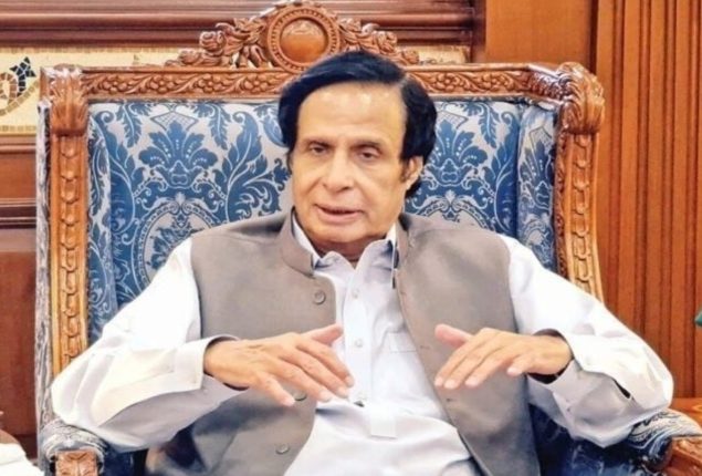 Pervez Elahi remand