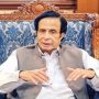 ATC approves two-day physical remand of Pervez Elahi
